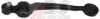 A.B.S. 210027 Track Control Arm